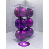 Набор пластиковых шаров ø 8 см пурпурный 6 шт. в прозрачной упаковке 86469